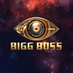 big boss